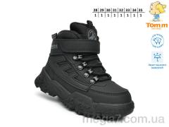 Ботинки, TOM.M оптом T11767A