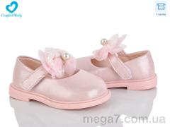 Туфли, Comfort-baby оптом Comfort-baby  228-21 (11.5-13.5 см)