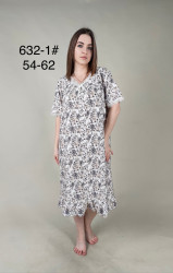Ночные рубашки женские БАТАЛ оптом 51067329 632-8-1