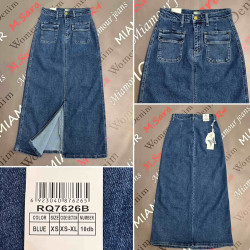 Юбки джинсовые женские MOON GIRL оптом 47281536 7626B-20