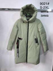 Куртки зимние женские ПОЛУБАТАЛ оптом 50648271 9021-64