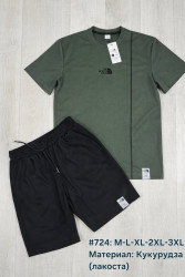 Костюмы мужские оптом 71350892 724-79