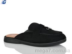 Сабо, Navigator оптом B26121-1