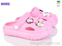Кроксы, Roks оптом 1003 рожевий