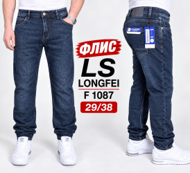 Джинси чоловічі на флісі оптом LS-JEANS 