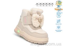 Ботинки, TOM.M оптом T11771H LED