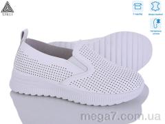 Кроссовки, STILLI Group оптом P40-1 шкіра