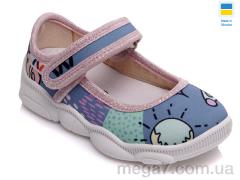 Тапки, Prime-Opt оптом Weestep WS-R107850147-WS