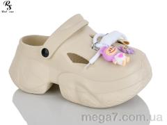 Кроксы, Red Sun оптом QQ81-3