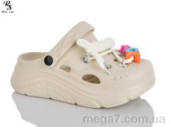 Кроксы, Red Sun оптом QQ90-3