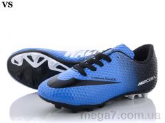 Футбольная обувь, VS оптом CRAMPON 09 (31-35)