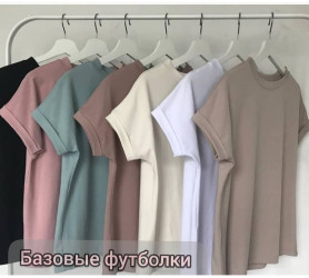 Футболки женские оптом 05426789 03 -3