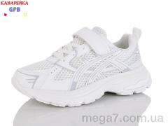 Кроссовки, GFB-Канарейка оптом R377-4