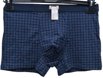 Труси чоловічі оптом BASE