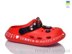 Кроксы, DeMur оптом 6005 червоний