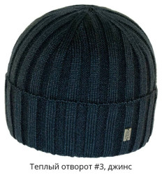Шапки мужские на флисе оптом 04982651 77-9
