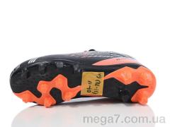 Футбольная обувь, ASHIGULI оптом 01-11