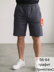 Шорти чоловічі БАТАЛ оптом