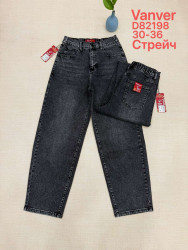 Джинсы женские БАТАЛ оптом 41798635 82198-19