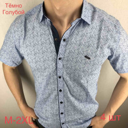 Рубашки мужские GRAND MAN оптом 54013769 01-31