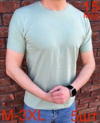 Футболки мужские оптом 36452791 15-83