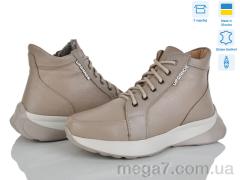 Ботинки, Golden Natali оптом Мішель латте и.м.