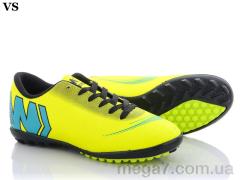 Футбольная обувь, VS оптом W47 (40-44)