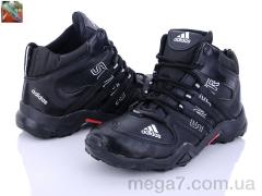 Кроссовки, Walked оптом 228 Adidas Boots siyah