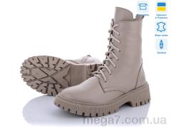 Ботинки, S.Sofi.S оптом 3101 капучіно з.