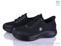 Кроссовки, Alimama-Girnaive оптом S17-1