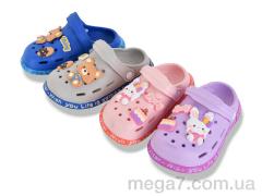 Кроксы, SANLIN 2 оптом --- NUO2071 mix