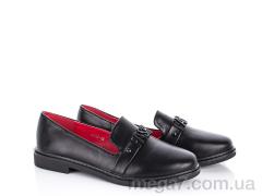 Туфли, L&M-Lemon оптом A138-45