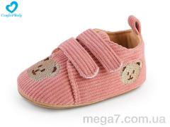 Пинетки, Comfort-baby оптом 2215-2
