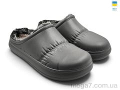 Сабо, Rai shoes оптом С114 т.сірий
