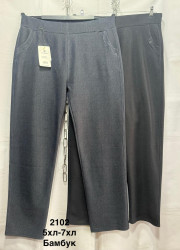 Брюки жіночі БАТАЛ оптом