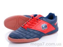 Футбольная обувь, Veer-Demax оптом A2812-3Z