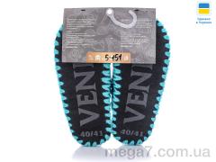 Тапки, Active оптом ACTIVE 5-151 зелений