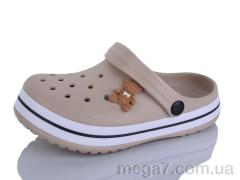 Кроксы, Luck Line оптом 26-3102-301