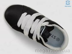 Кроссовки, Massmag оптом --- JH900-1