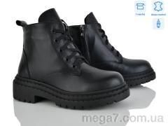 Ботинки, Ailinda оптом 370-2D