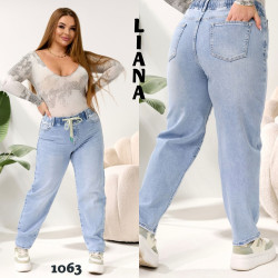 Джинси  БАГГІ БАТАЛ жіночі оптом Liana