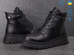 Ботинки, Ailinda оптом Ailinda, Stefenni 793-2M