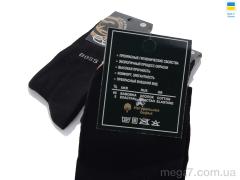 Носки, Textile оптом 1094 black
