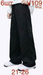 Брюки детские на флисе оптом 70319246 V109-48