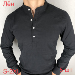 Рубашки мужские VARETTI оптом 05964382 11 -45