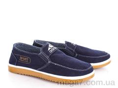 Слипоны, Ok Shoes оптом 657 blue