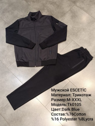 Спортивные костюмы мужские оптом 34590278 0105