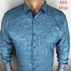 Рубашки мужские PAUL SEMIH БАТАЛ оптом 72451869 683-45