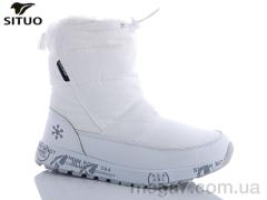 Дутики, Situo оптом K34-6