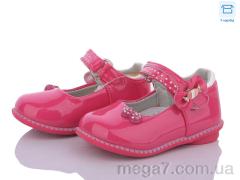 Туфли, Style-baby-Clibee оптом Style-baby-Clibee NN365 pink